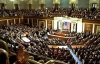Конгресс США разрешил повысить лимит государственного долга 