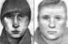 Белорусских террористов могут приговорить к смертной казни