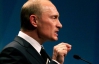 Путин покритиковал США за "паразитирование" на мировой экономике