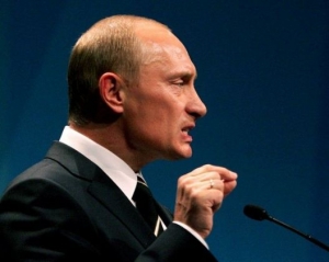 Путин покритиковал США за &quot;паразитирование&quot; на мировой экономике