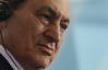 Сегодня Мубарак предстанет перед судом