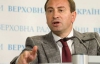 Томенко рассказал. как адвокат Тимошенко читает на скорость
