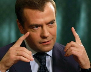 Выражение &quot;на Украине&quot; соответствует нормам русского языка - Медведев