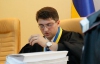 Судья Киреев присоединил к делу Тимошенко компромат на Банковую