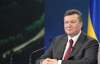Янукович о Бандере и Шухевиче: "Героев никто не дает - ими становятся"