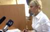 Тимошенко натякнула, що прокурори зробили крок до її виправдання