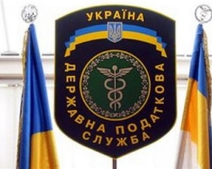 Кияни поповнили бюджет України на 45 мільярдів