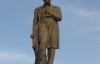 В Днепропетровске разбирают памятник Шевченку