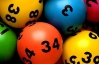 Австралиец по ошибке дважды выиграл в лотерею