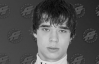 18-летний российский хоккеист погиб в ДТП