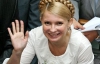 Захист Тимошенко оскаржить її арешт