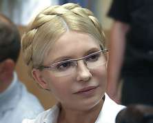 &quot;Страна является свидетелем жестокой политической расправы над Тимошенко&quot;-депутаты
