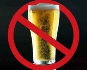 В Польше запретили продажу пива во время Евро-2012