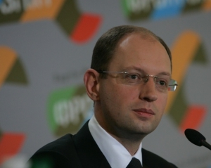 Яценюк подумывает о бойкоте парламентских выборов
