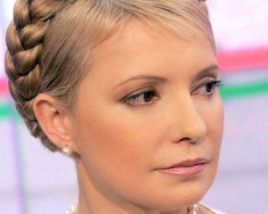 Тимошенко привезли до Печерського суду
