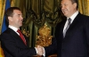 Янукович встретится в Сочи с Медведевым 