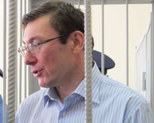 Луценко про арешт Тимошенко: "Це виклик українському суспільству"