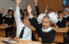 Детям в школе расскажут, что такое Евро-2012