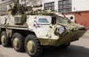Украина получила от Ирака деньги за бронетехнику
