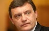Комитет сопротивления диктатуре готовит Януковичу неприятные сюрпризы