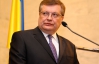 Грищенко натякнув, що у газовій кризі 2009 року винен Ющенко