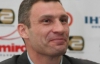 Виталий Кличко возобновил подготовку к бою против Адамека