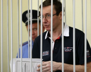 Обвинители Луценко отказались отвечать на вопросы экс-министра