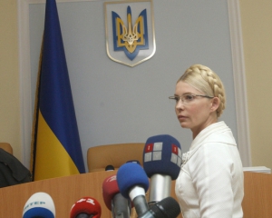 Тимошенко назвала суддю Кірєєва і прокурорів злочинцями