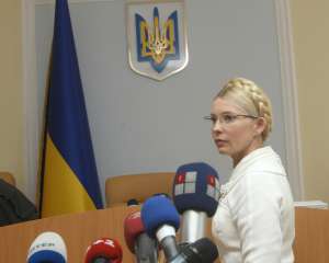Тимошенко назвала судью Киреева и прокуроров преступниками