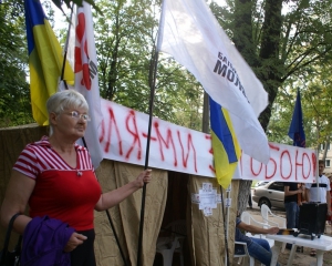 Пикетчикам Лукьяновского СИЗО зачитали решение суда о запрете акции