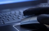 Хакеры Anonymous взломали сайт Минобороны Сирии