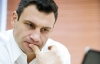 Кличко закликав Януковича почути опозицію