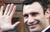 Кличко захотел присоединиться к протестам возле Печерского райсуда
