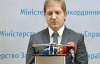 В МЗС  кажуть, що опозиція блокує євроінтеграцію України