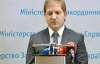 В МИД говорят, что оппозиция блокирует евроинтеграцию Украины