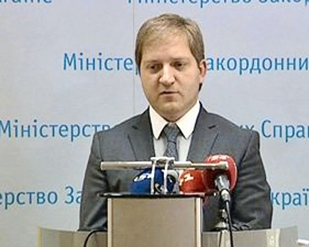 В МЗС кажуть, що опозиція блокує євроінтеграцію України
