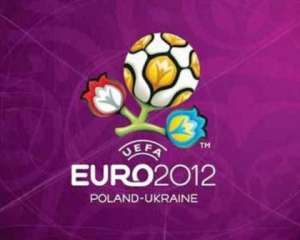 Донецьк запустив сайт до Євро-2012