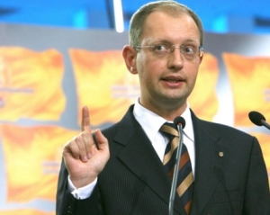 Яценюк заговорив про об&#039;єднання опозиції