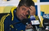 Избивший женщину наставник сборной Колумбии ушел в отставку