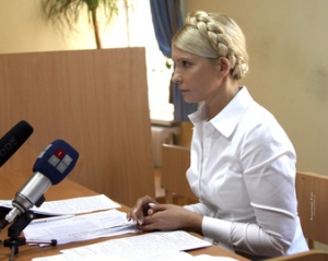 За подписку о невыезде для Тимошенко подписались более 10 тыс. украинцев