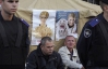 Палатки прихильників Тимошенко зносити не будуть