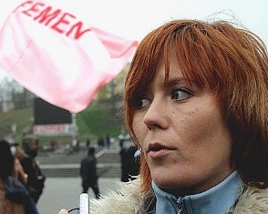&quot;Власть уже сама не рада, что &quot;замутила&quot; дело против Тимошенко&quot; - FEMEN