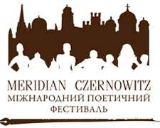 Международный фестиваль MERIDIAN CZERNOWITZ выпустит 5 книг