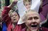 Однопартійці Тимошенко організують піший похід з Дніпропетровська в Київ
