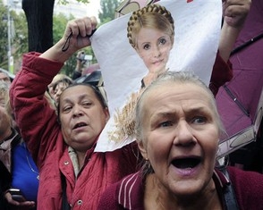 Однопартійці Тимошенко організують піший похід з Дніпропетровська в Київ