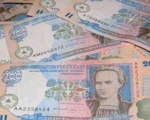 Податківці Луганська знайшли &quot;конверт&quot; з щомісячним обігом в 10 млн. гривень