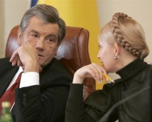 Ющенка посадять поруч з Тимошенко - прогноз