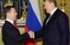 Медведев продолжает заманивать Украину в российский союз