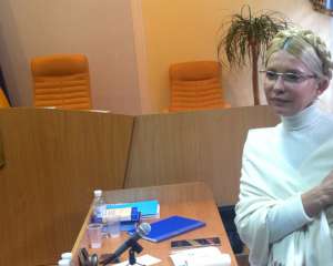 Тимошенко хочет объединиться со своим бывшим чиновником