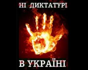 Об&#039;єднана опозиція не повинна звільняти Тимошенко - експерт